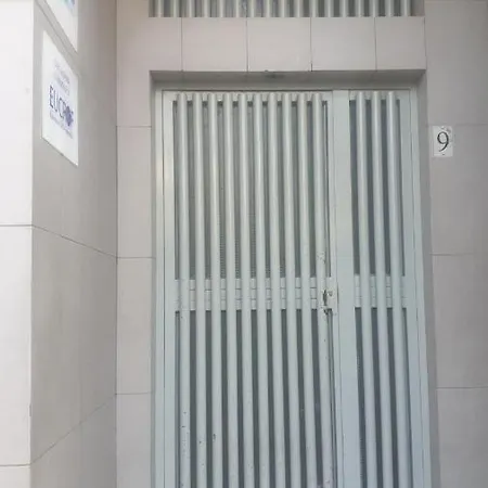 Sui's アパート